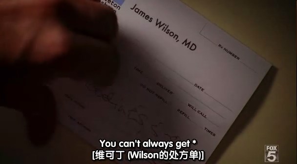 S3E1"Meaning"结尾，豪斯发现手术失败，重回疼痛，去偷Wilson的处方签给自己开Vicodin